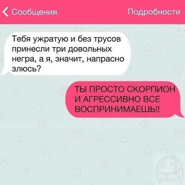 �������� ������ � ������ - 18 ������ 2015 � 22:20