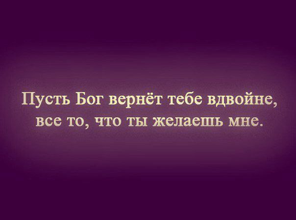 Ivan - 25  2015  12:51