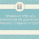 ���� ����������, ����������, 53 ���� - ��������� 18 ������ 2015 � ������ �������