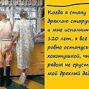 ���� ������, ������������ - ��������� 4 ����� 2015 � ������ ������ ��������