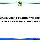 ���� �������, ������ - ��������� 12 ������� 2015 � ������ ������ ��������