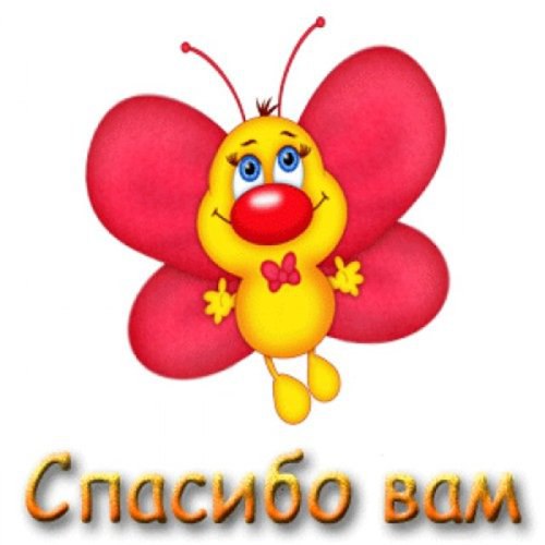        ! - 2
