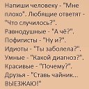 ���� �������, ������� - ��������� 2 ������ 2015 � ������ ������ ��������