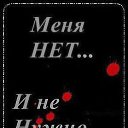 ���� �������, ������ - ��������� 9 ������ 2015