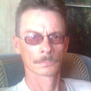 �������, 53 ����, �����