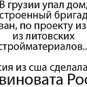  , -, 68  -  16  2014    