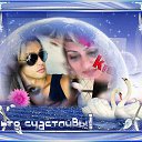 ���� **Markiza*c*250*, ����� - ��������� 16 ������� 2015 � ������ �����.........�