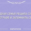 ���� ������, ���������� �����, 69 ��� - ��������� 4 ������ 2015 � ������ ������ ��������