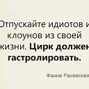 ���� ����, ������, 52 ���� - ��������� 15 ������� 2014 � ������ ���� ����������