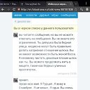 ���� �����, ����� - ��������� 10 ����� 2015 � ������ ������ ��������