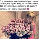���� E����, ����� - ��������� 2 ������� 2015 � ������ ��� ����