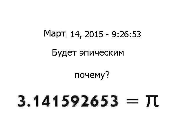  - 28  2015  12:07