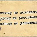 ���� �������, �����������, 57 ��� - ��������� 21 ������ 2015 � ������ ������ ��������