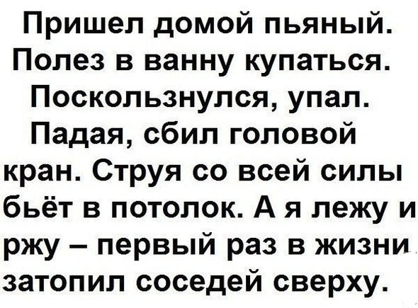     - 28  2015  10:41