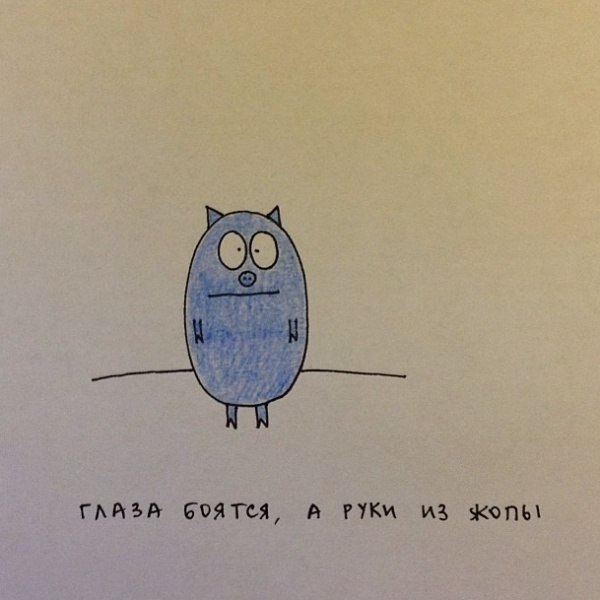 Возможно только в России - 7 марта 2015 в 12:20