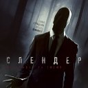  Alex's, , 31  -  10  2015    