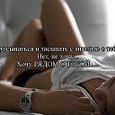���� �����, ���� - ��������� 28 ������ 2015 � ������ ������ ��������