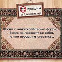 ���� �����, �������� ����, 61 ��� - ��������� 17 ������ 2015 � ������ ������ ��������