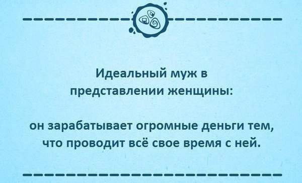   - 6  2015  00:42