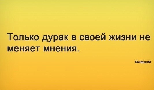   ! - 31  2015  20:45