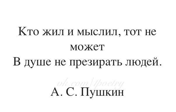     - 21  2015  15:33