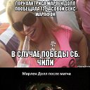 ���� Timur, ������, 55 ��� - ��������� 19 ������� 2015 � ������ ���� ����������
