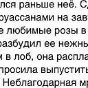 ���� �����, �������-�����, 42 ���� - ��������� 12 ����� 2015 � ������ ������ ��������