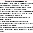 ���� �������, ��������� - ��������� 17 ����� 2015 � ������ ������ ��������
