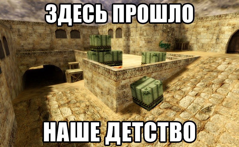 IGM - 29  2015  14:36