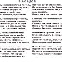 ���� ������, ������������, 62 ���� - ��������� 14 ����� 2015 � ������ ������ ��������