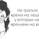  Bagira,  ( /) -  9  2015    