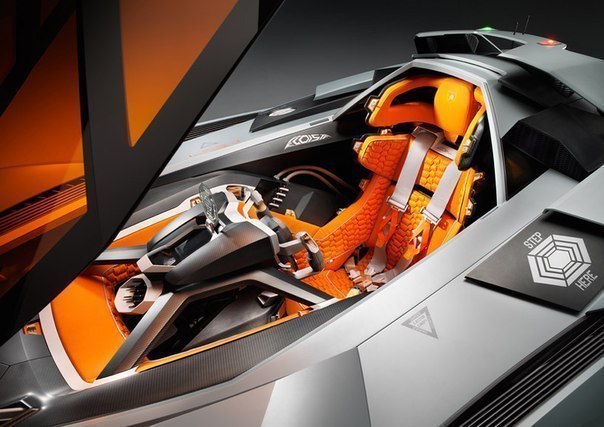 Lamborghini - Egoista (concept) - 4