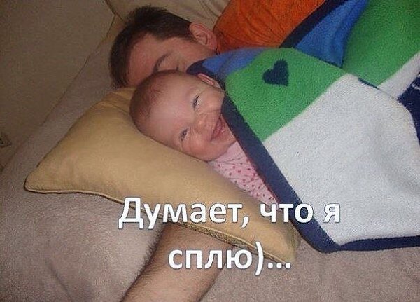 Счастливая семья - 9 февраля 2015 в 22:06