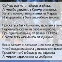 ���� Marina, ��������� - ��������� 15 ������ 2015 � ������ ������ ��������