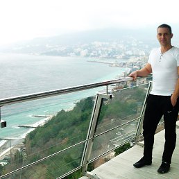 ����, �����������, 41 ���