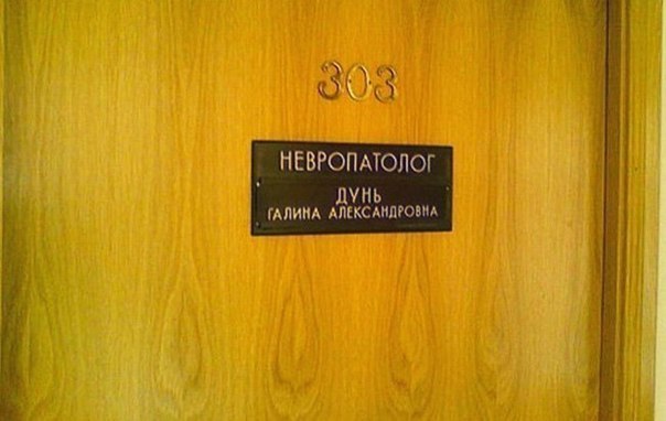 ,    . - 4