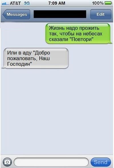   - 30  2015  19:03
