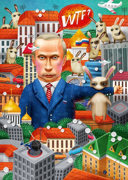 Путин и бурундуки. Иллюстраторы Студии Bang! Bang! о ВВП. Смотрим . - 8
