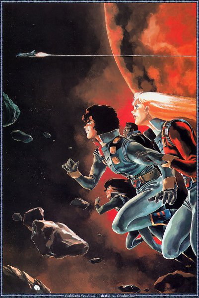 Yoshikazu Yasuhiko - 7