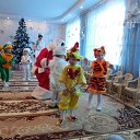 ���� ������ 234, ������ - ��������� 29 ������� 2014 � ������ ����. ���