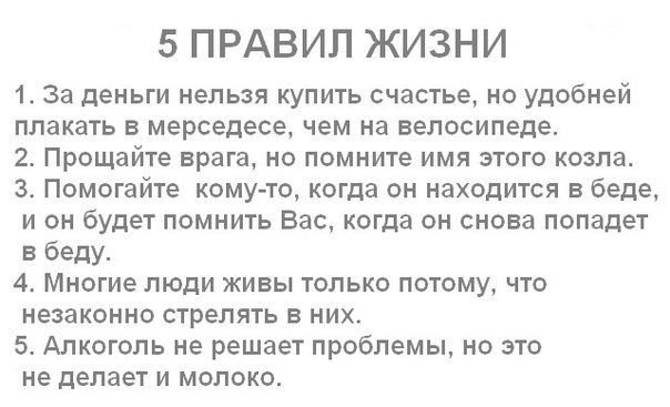 Art & Fun - 2  2015  02:38
