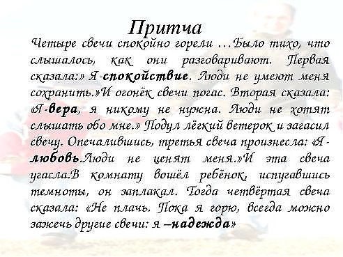        ,      - <a href=