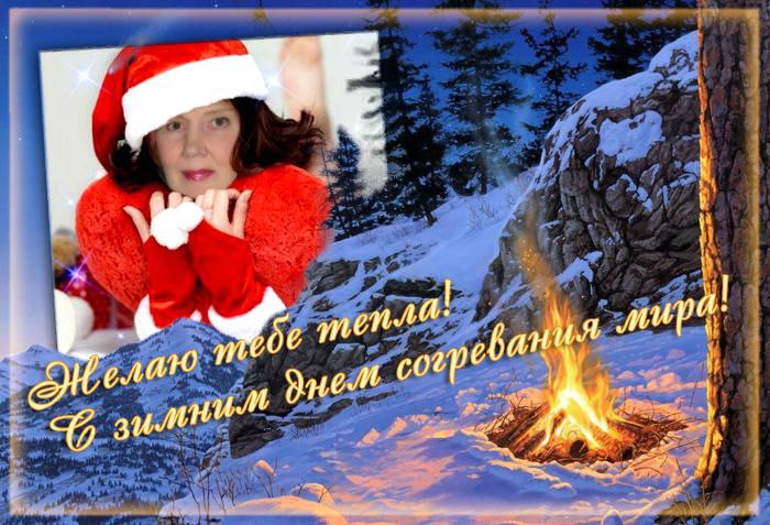 Irina - 29  2014  22:19