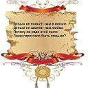 ���� ������., ������, 65 ��� - ��������� 22 ������ 2015 � ������ ���� ����������