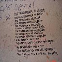 ���� ������, ������ - ��������� 8 ������ 2015 � ������ ������ ��������