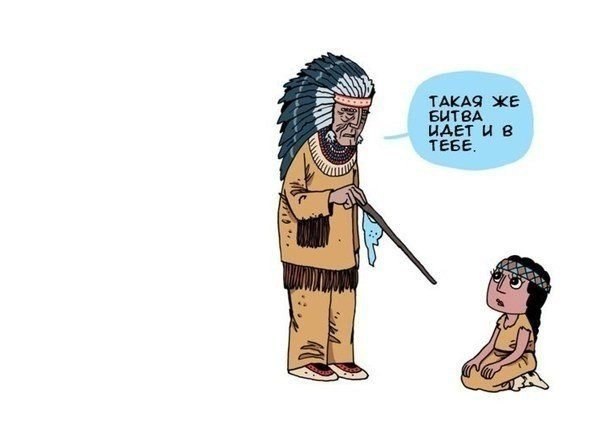 ...   :) - 8