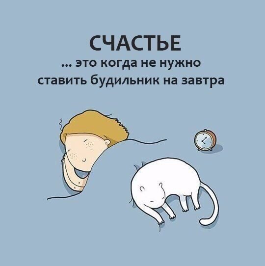    :-) - 26  2015  01:01