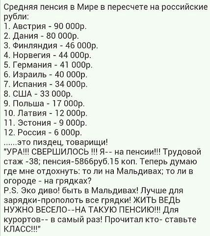   - 13  2015  01:18