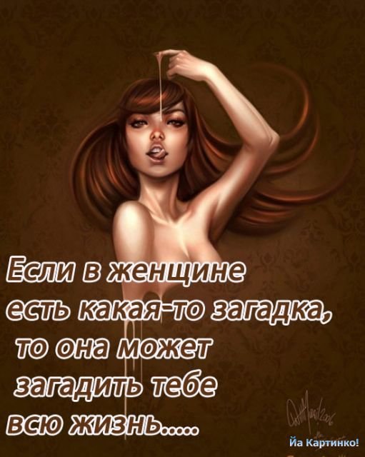   - 2  2015  19:15