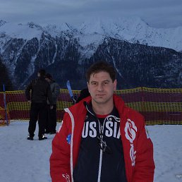 �������, ����, 54 ����